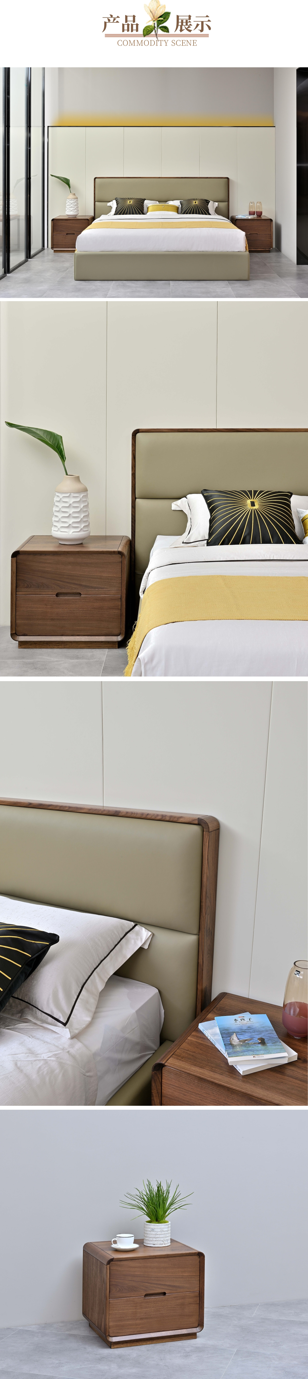 簡(jiǎn)約北歐風(fēng)書柜寶貝詳情頁 (9).jpg