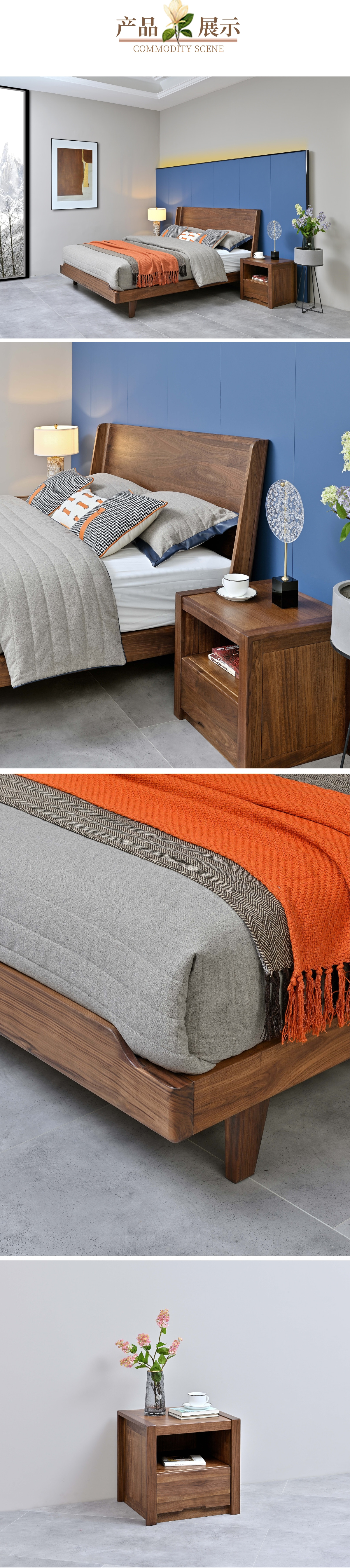 簡約北歐風(fēng)書柜寶貝詳情頁 (11).jpg