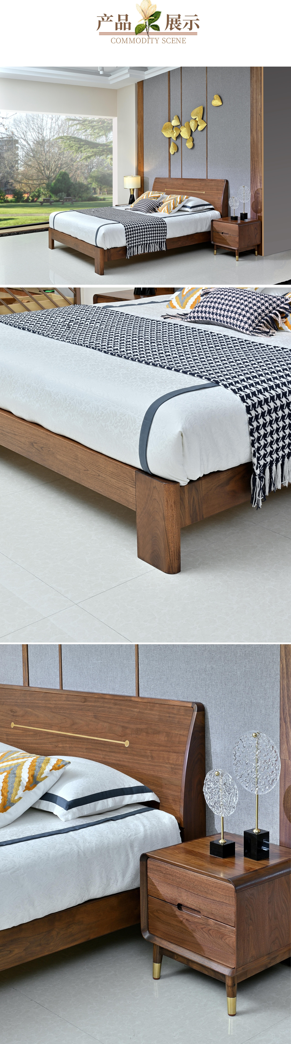 簡(jiǎn)約北歐風(fēng)書柜寶貝詳情頁(yè) (13).jpg