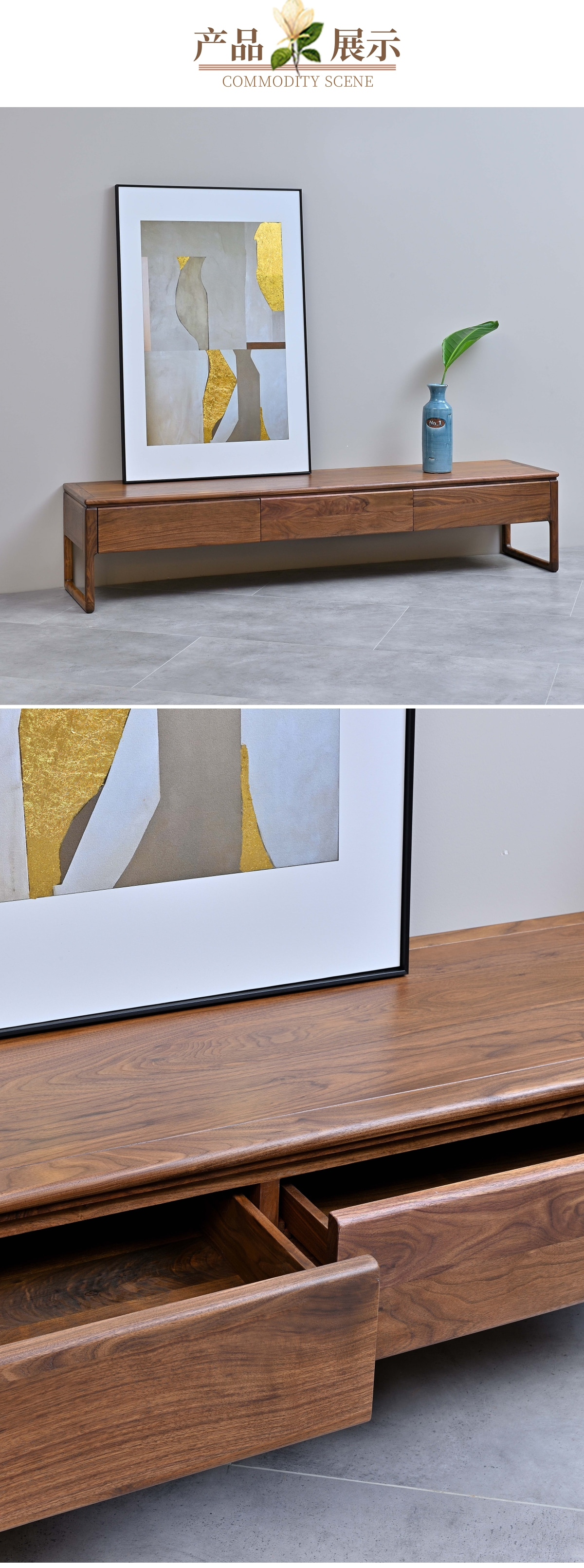 簡(jiǎn)約北歐風(fēng)書柜寶貝詳情頁(yè) (18).jpg