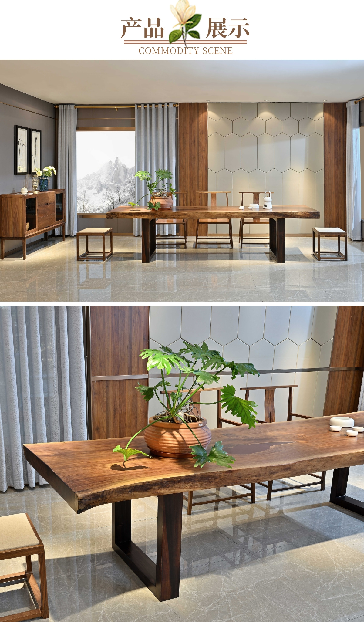 簡(jiǎn)約北歐風(fēng)書(shū)柜寶貝詳情頁(yè) (22).jpg