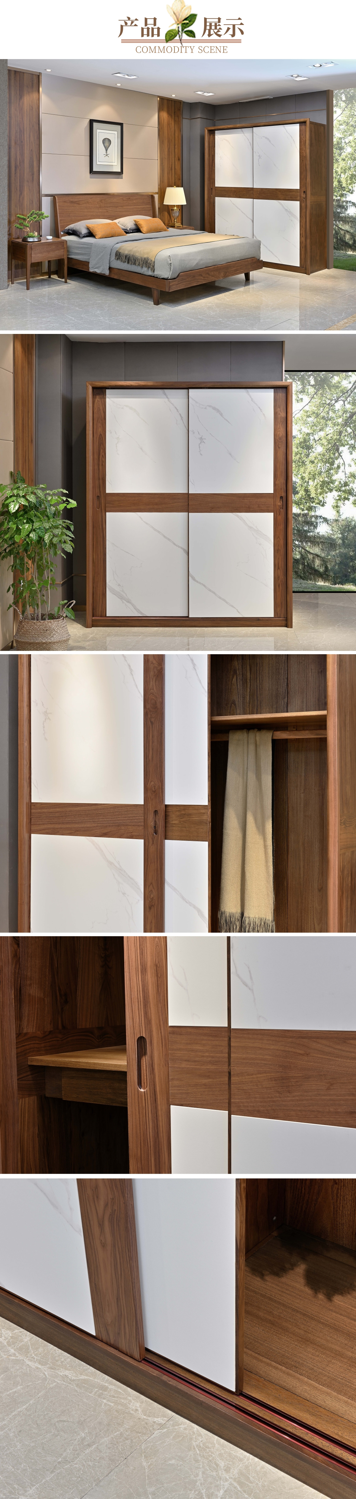 簡(jiǎn)約北歐風(fēng)書(shū)柜寶貝詳情頁(yè) (26).jpg