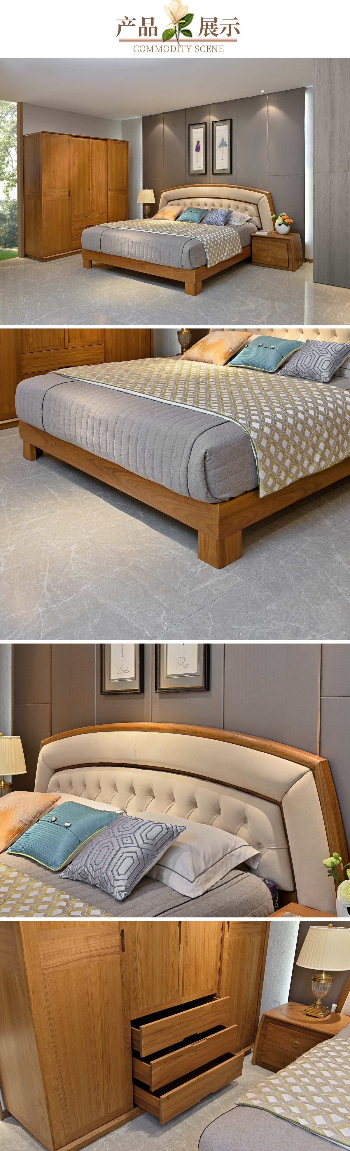 簡(jiǎn)約北歐風(fēng)書柜寶貝詳情頁(yè) (27).jpg